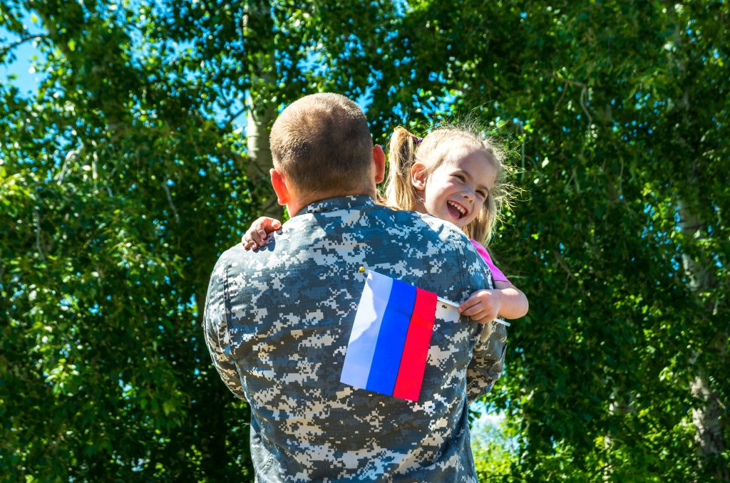 Veteran Home Loan for Veteran Famililes